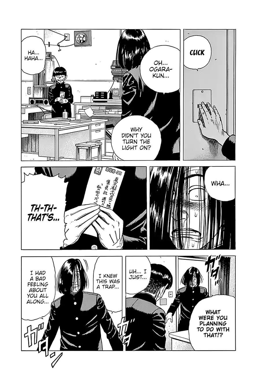 Rokudenashi Blues Chapter 238 page 18 - Chapter 238: Majikana, 17 Years Old