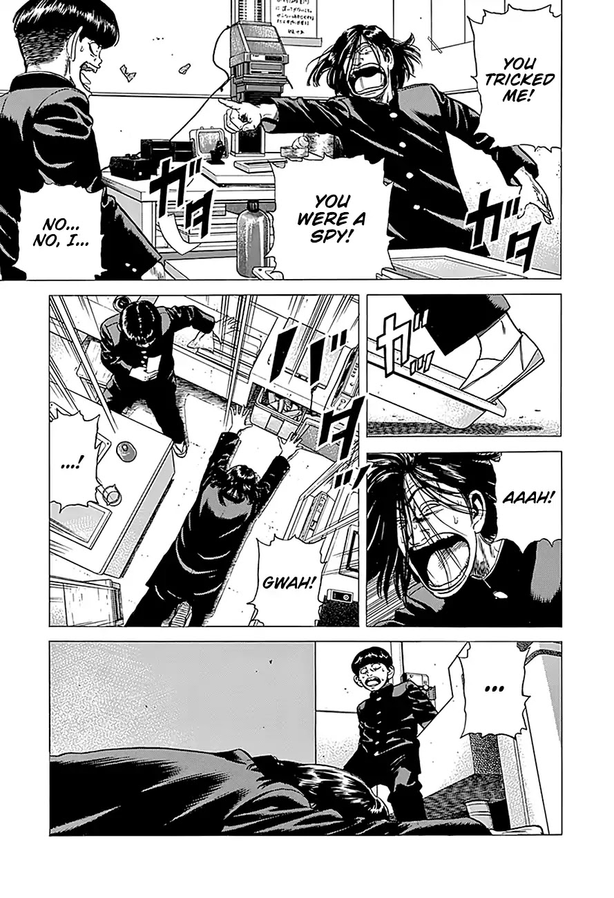 Rokudenashi Blues Chapter 238 page 19 - Chapter 238: Majikana, 17 Years Old