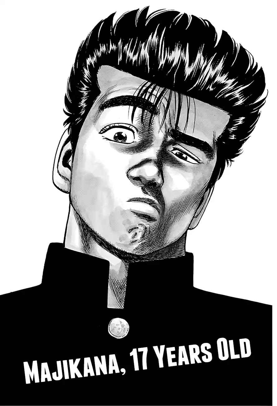 Rokudenashi Blues Chapter 238 page 2 - Chapter 238: Majikana, 17 Years Old