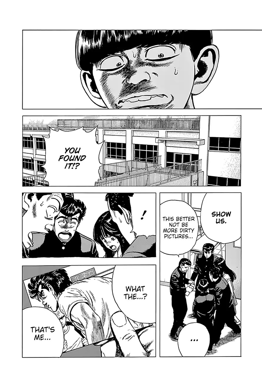Rokudenashi Blues Chapter 238 page 20 - Chapter 238: Majikana, 17 Years Old