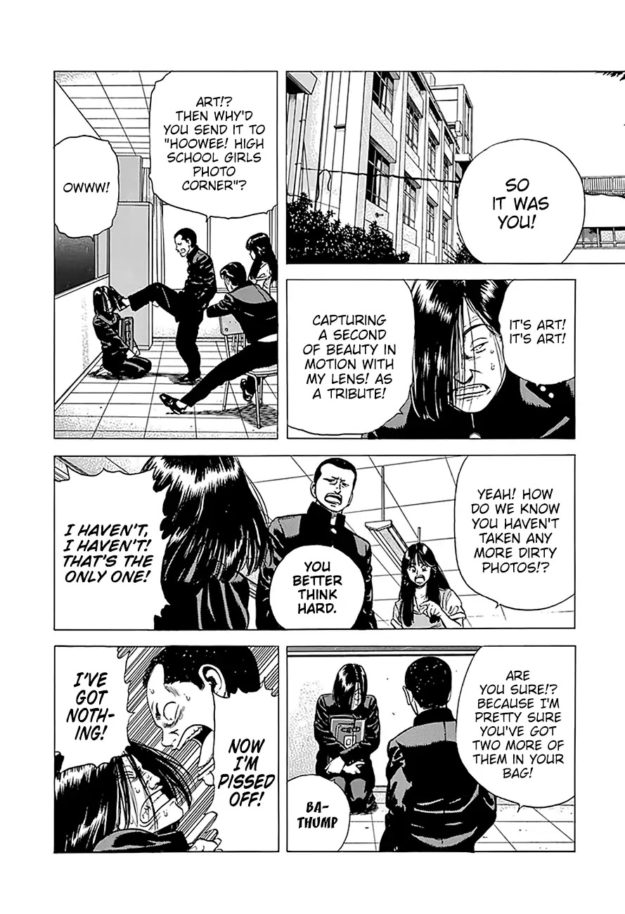 Rokudenashi Blues Chapter 238 page 6 - Chapter 238: Majikana, 17 Years Old