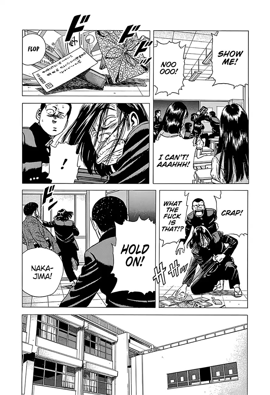 Rokudenashi Blues Chapter 238 page 7 - Chapter 238: Majikana, 17 Years Old