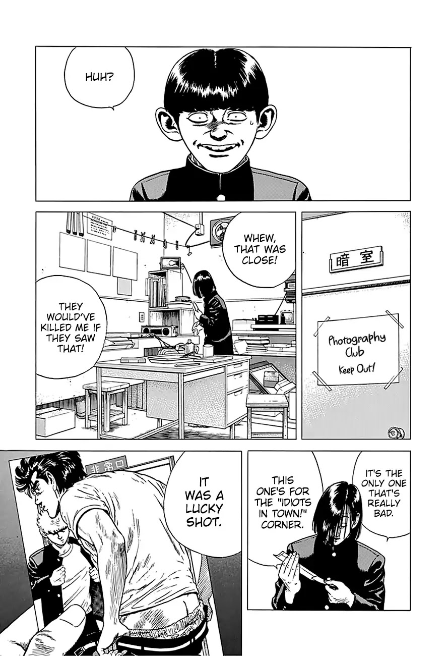 Rokudenashi Blues Chapter 238 page 9 - Chapter 238: Majikana, 17 Years Old