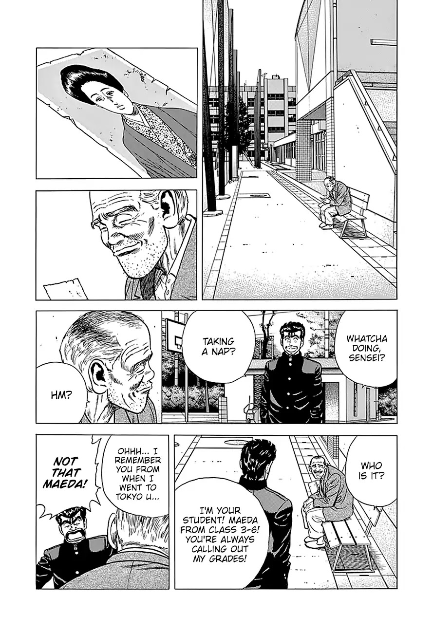 Rokudenashi Blues Chapter 239 page 10 - Chapter 239: Even The Face Of The Buddha...