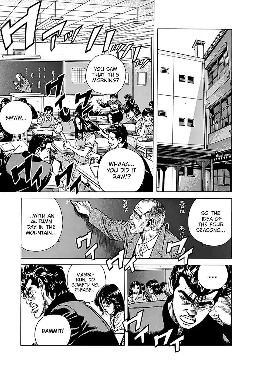 Rokudenashi Blues Chapter 239 page 14 - Chapter 239: Even The Face Of The Buddha...