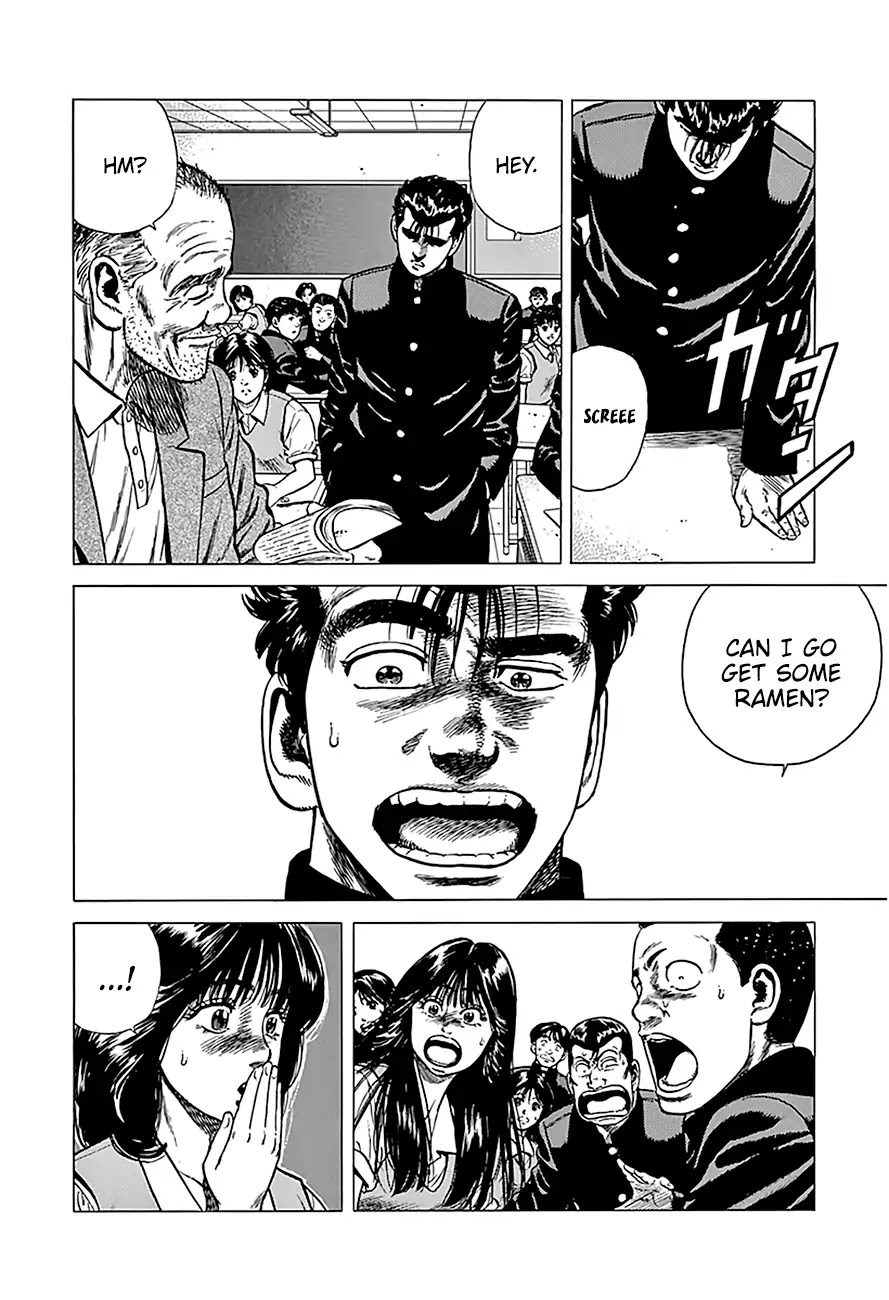 Rokudenashi Blues Chapter 239 page 15 - Chapter 239: Even The Face Of The Buddha...