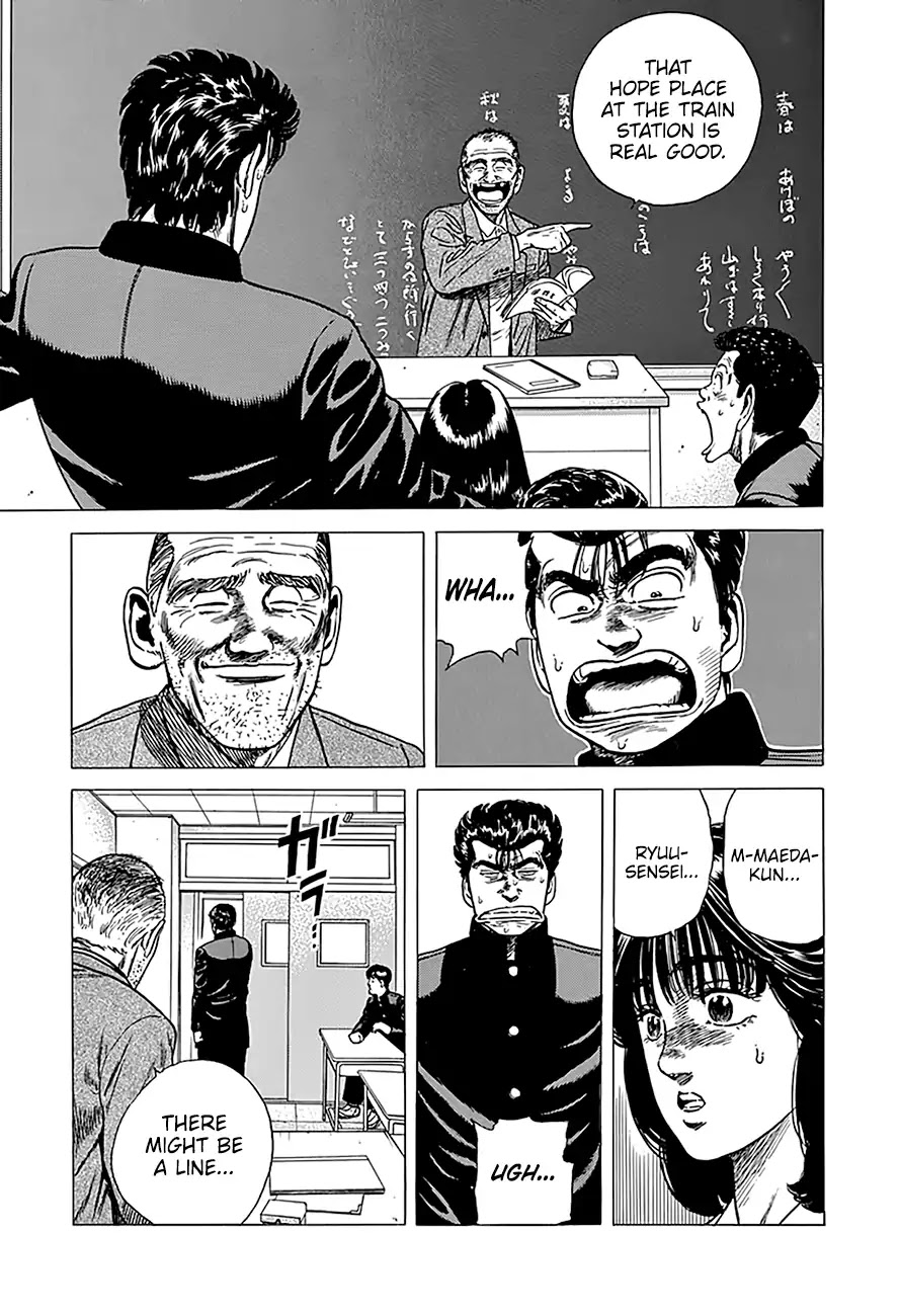 Rokudenashi Blues Chapter 239 page 16 - Chapter 239: Even The Face Of The Buddha...