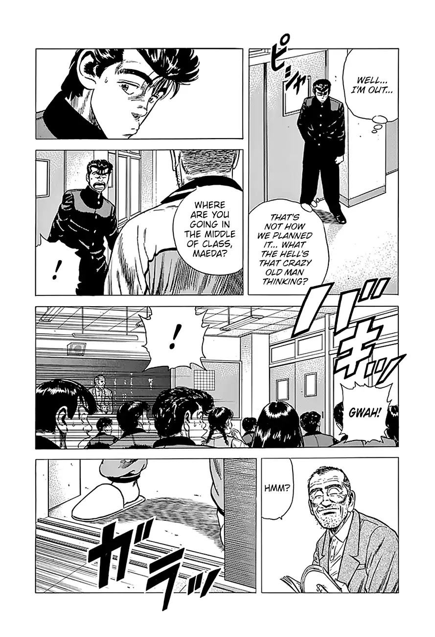 Rokudenashi Blues Chapter 239 page 17 - Chapter 239: Even The Face Of The Buddha...