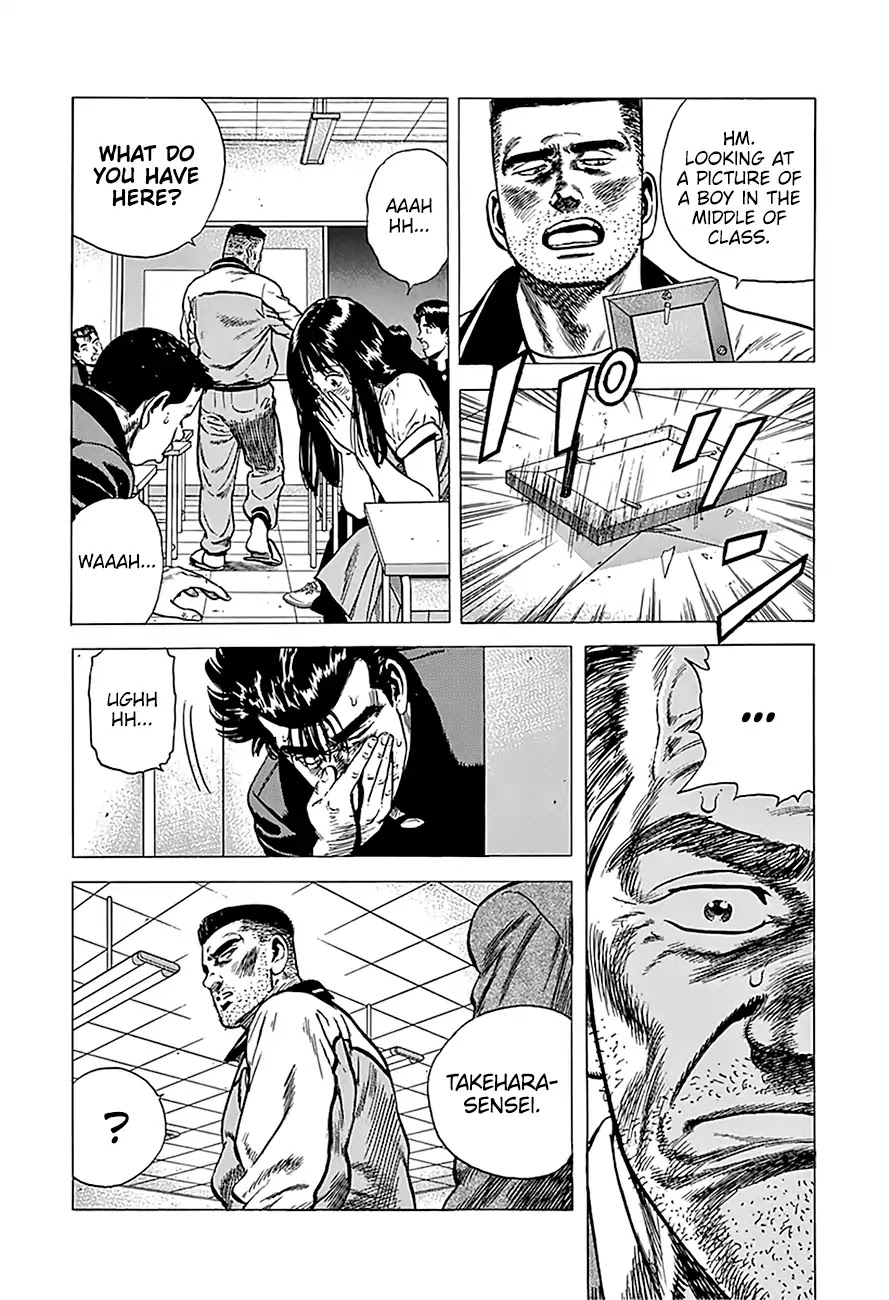 Rokudenashi Blues Chapter 239 page 19 - Chapter 239: Even The Face Of The Buddha...