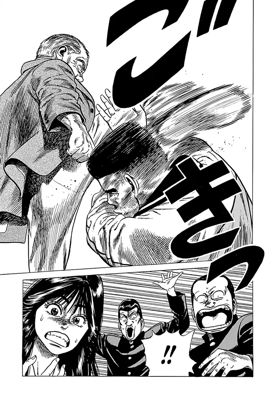 Rokudenashi Blues Chapter 239 page 20 - Chapter 239: Even The Face Of The Buddha...