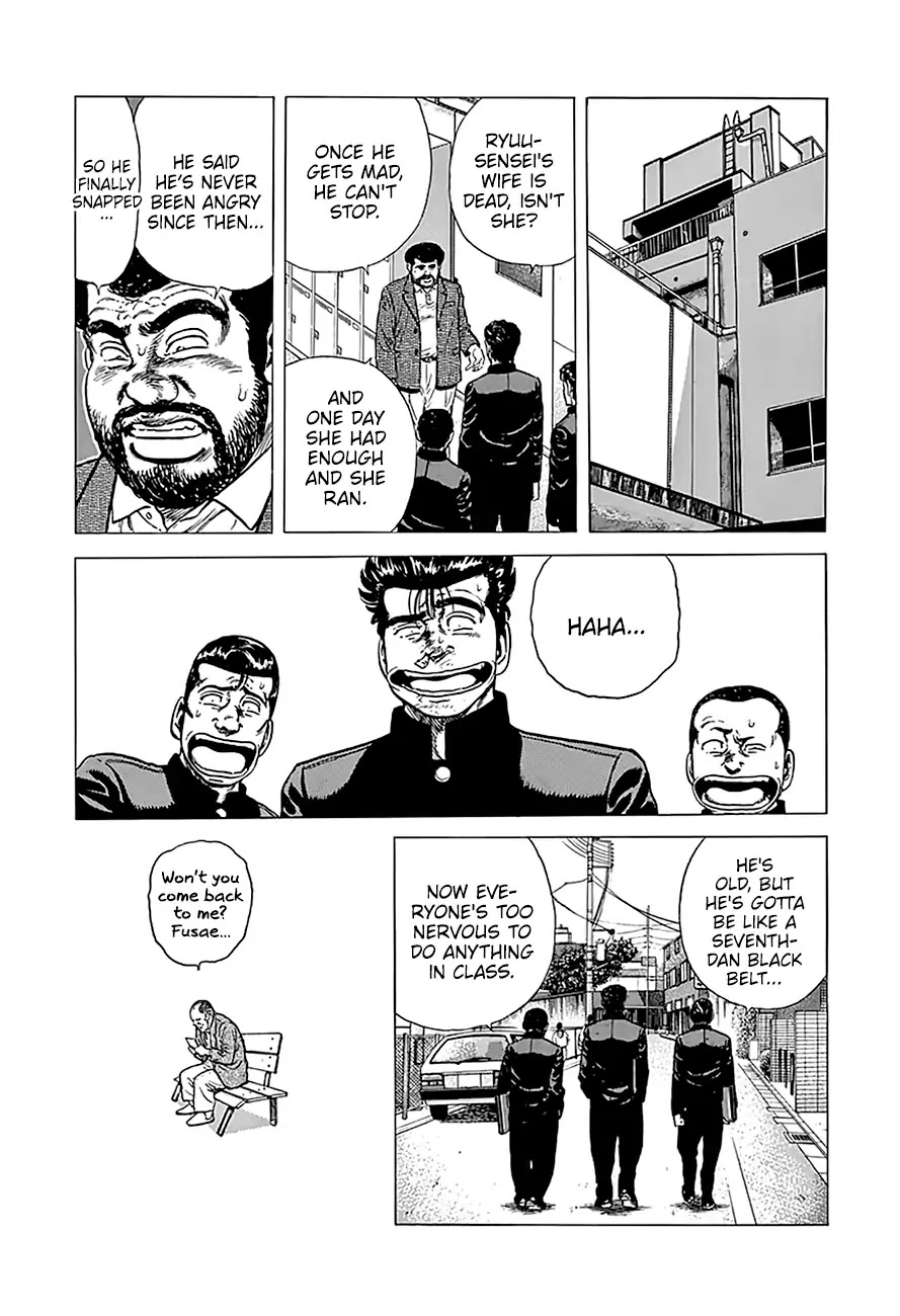 Rokudenashi Blues Chapter 239 page 22 - Chapter 239: Even The Face Of The Buddha...