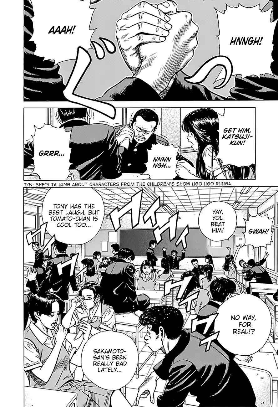 Rokudenashi Blues Chapter 239 page 3 - Chapter 239: Even The Face Of The Buddha...