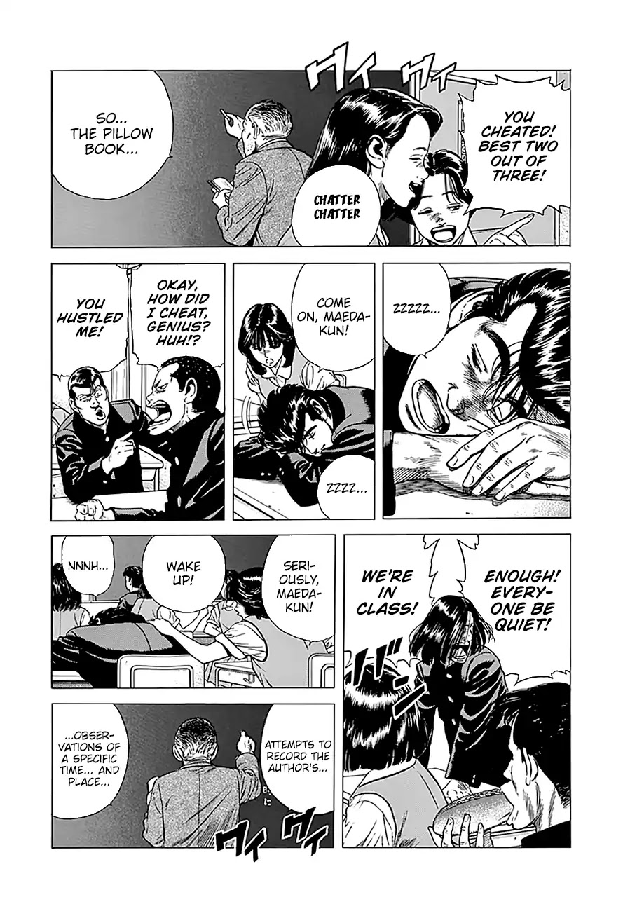 Rokudenashi Blues Chapter 239 page 4 - Chapter 239: Even The Face Of The Buddha...