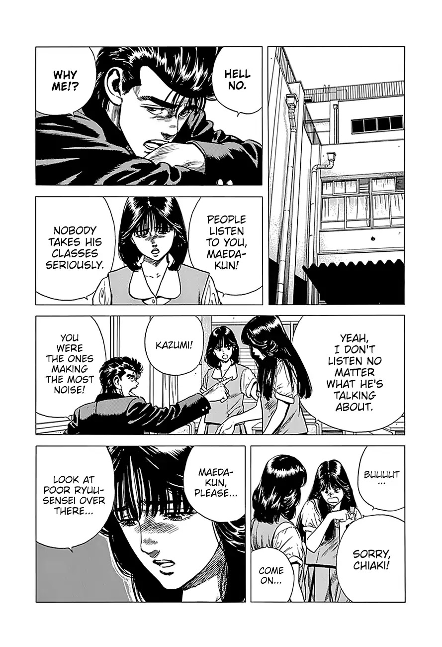 Rokudenashi Blues Chapter 239 page 7 - Chapter 239: Even The Face Of The Buddha...