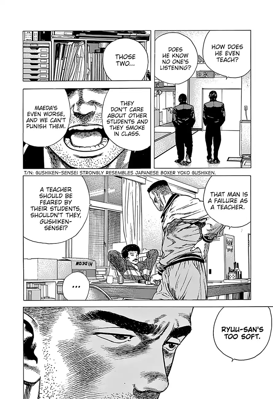Rokudenashi Blues Chapter 239 page 9 - Chapter 239: Even The Face Of The Buddha...