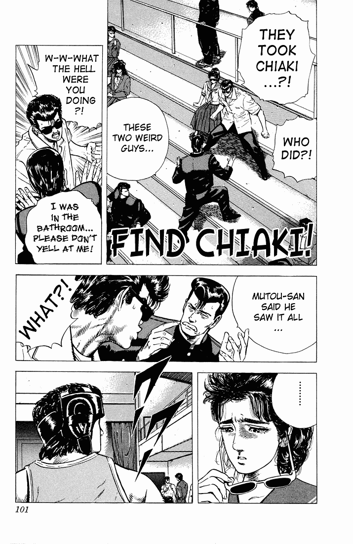 Rokudenashi Blues Chapter 24 page 1 - Chapter 24