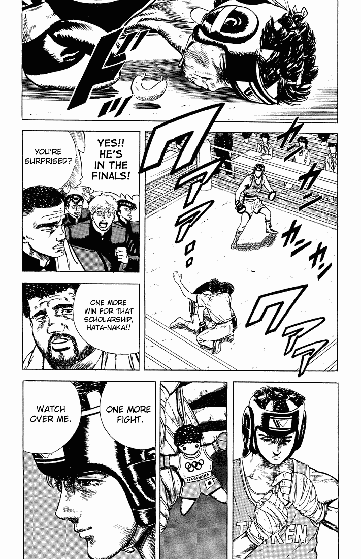 Rokudenashi Blues Chapter 24 page 12 - Chapter 24