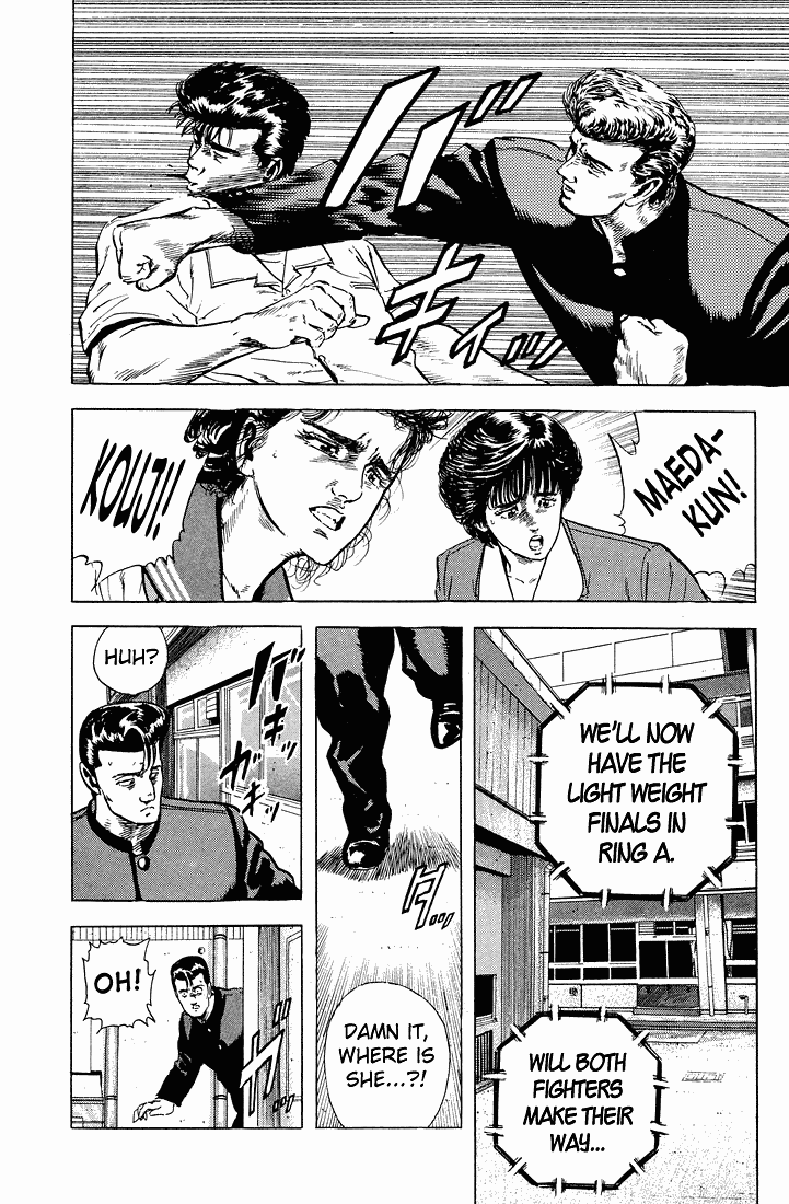 Rokudenashi Blues Chapter 24 page 18 - Chapter 24