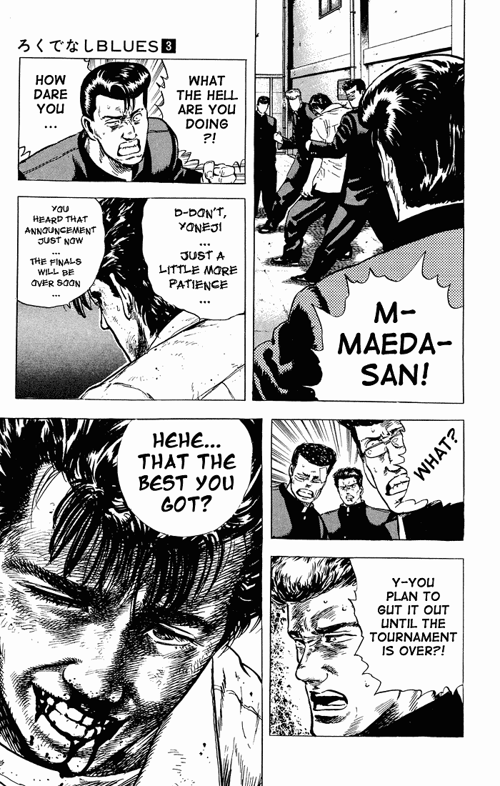 Rokudenashi Blues Chapter 24 page 19 - Chapter 24