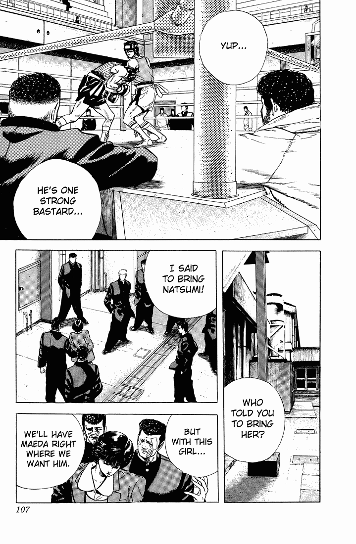 Rokudenashi Blues Chapter 24 page 7 - Chapter 24