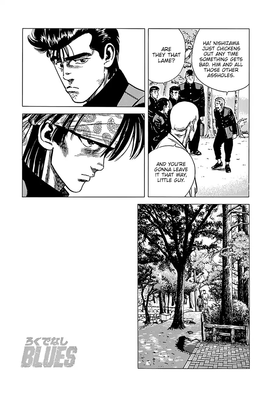 Rokudenashi Blues Chapter 240 page 12 - Chapter 240: Marcy