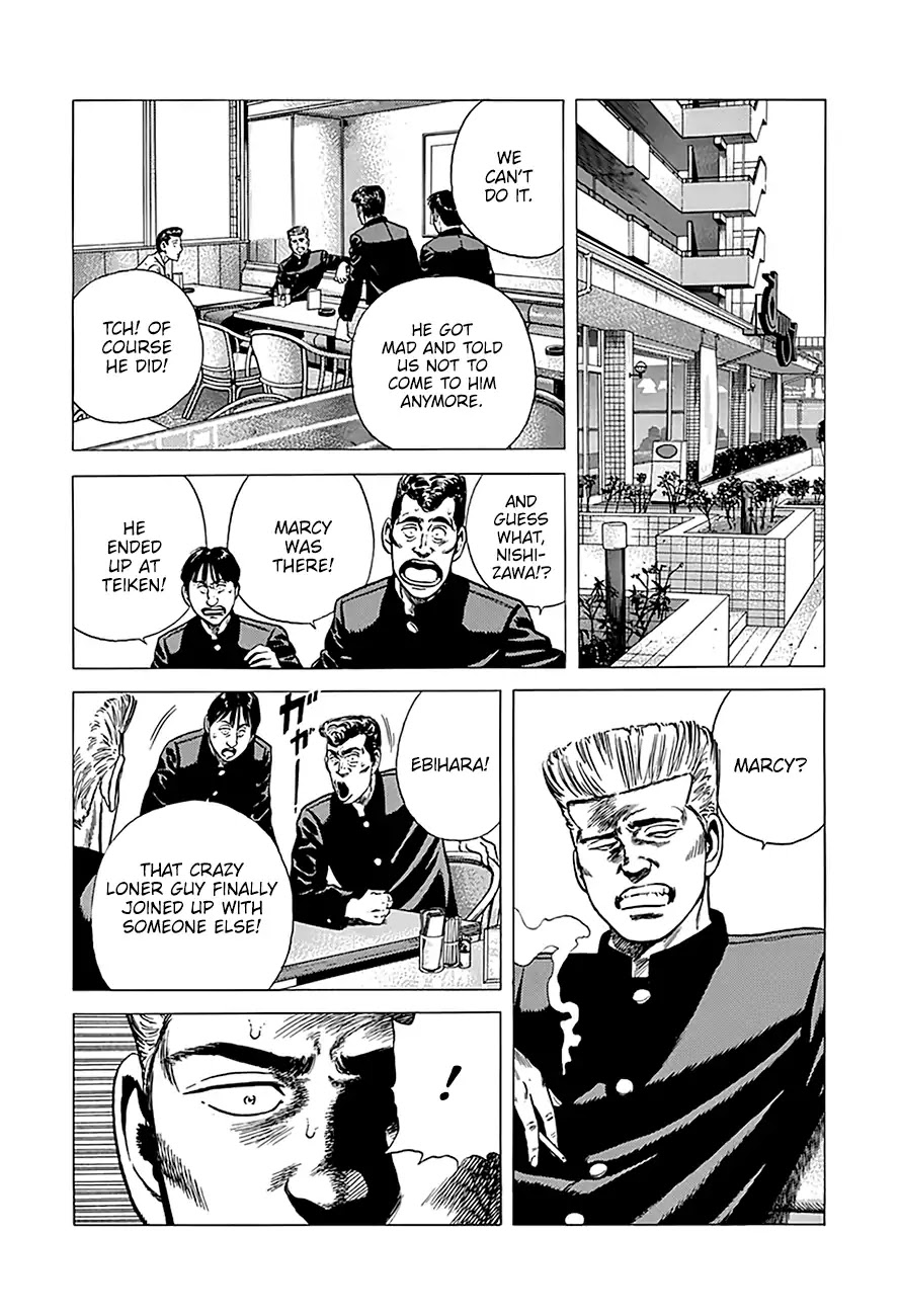 Rokudenashi Blues Chapter 240 page 13 - Chapter 240: Marcy