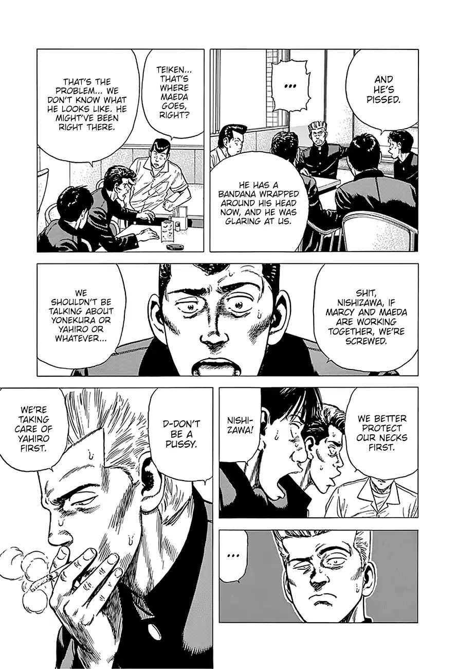 Rokudenashi Blues Chapter 240 page 14 - Chapter 240: Marcy
