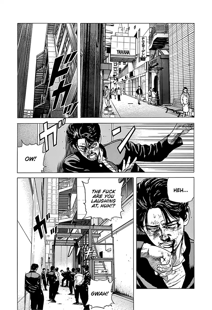 Rokudenashi Blues Chapter 240 page 19 - Chapter 240: Marcy