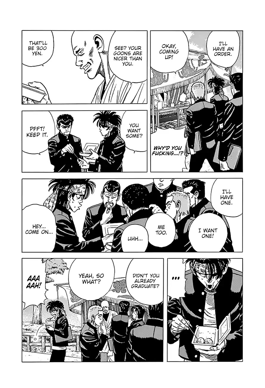 Rokudenashi Blues Chapter 240 page 4 - Chapter 240: Marcy