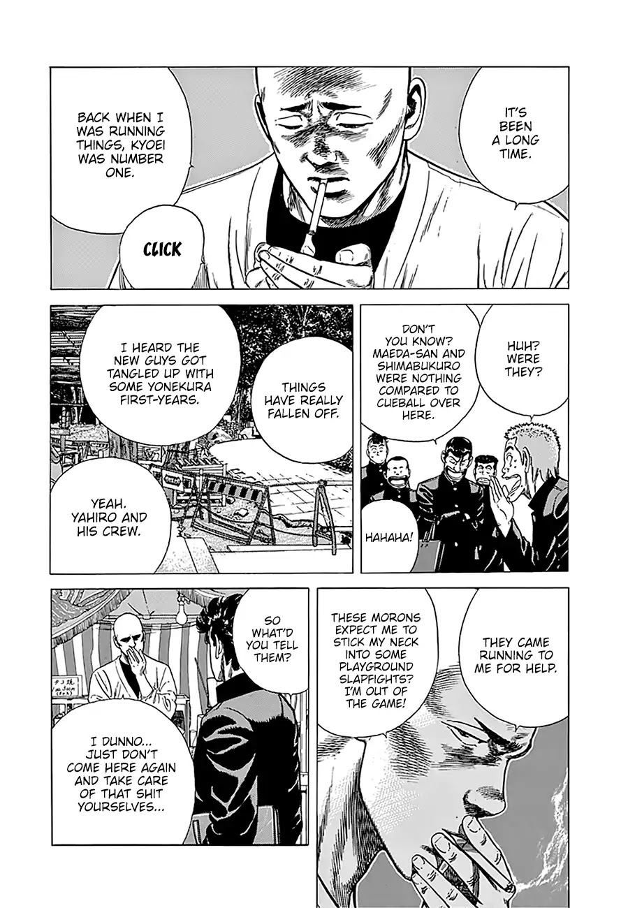 Rokudenashi Blues Chapter 240 page 5 - Chapter 240: Marcy