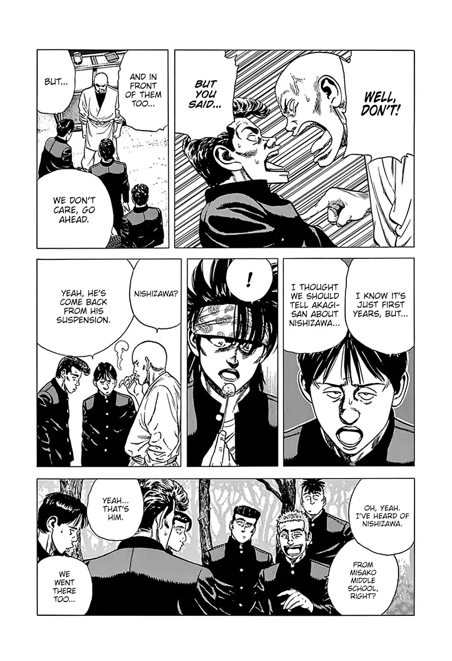 Rokudenashi Blues Chapter 240 page 7 - Chapter 240: Marcy