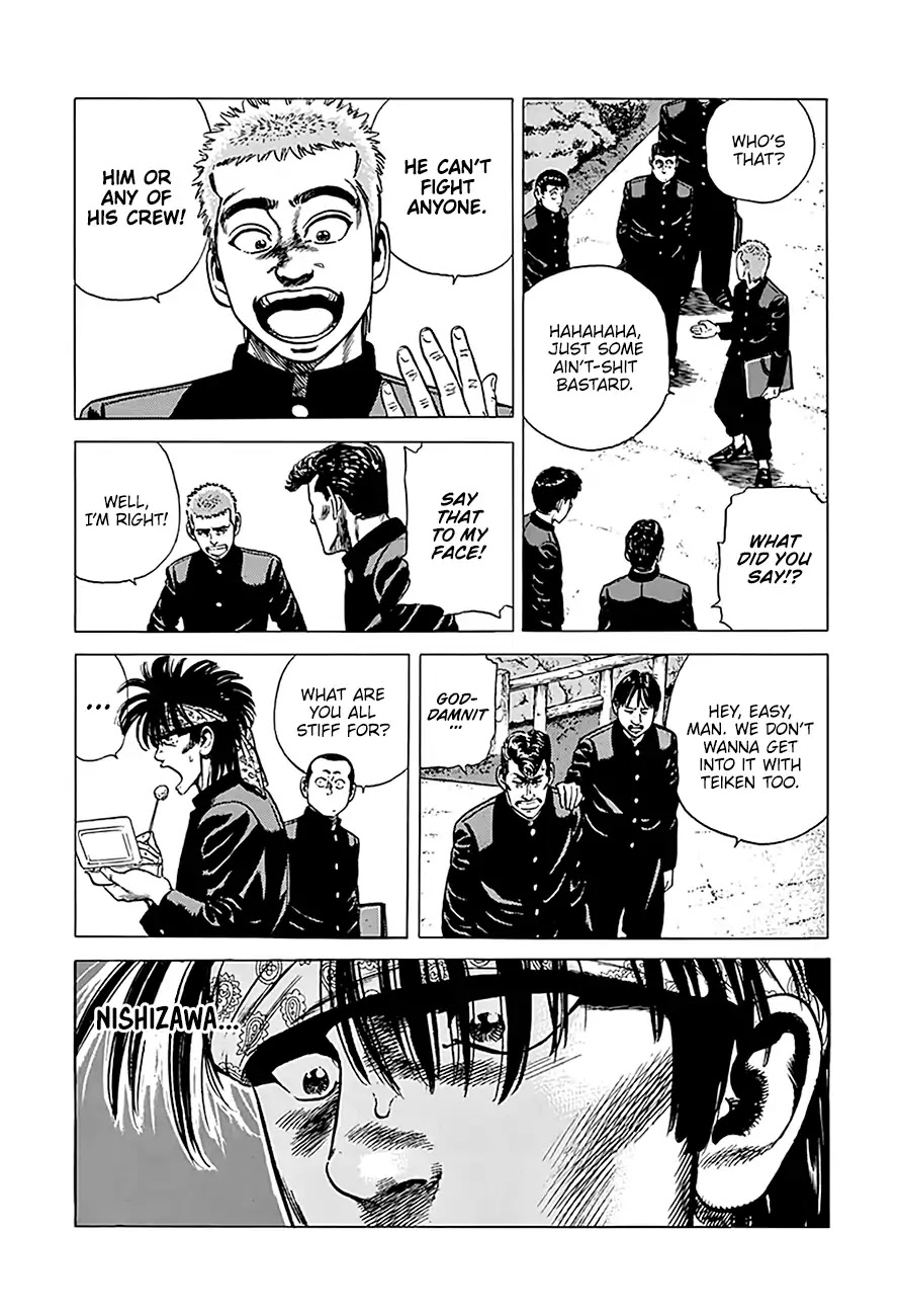 Rokudenashi Blues Chapter 240 page 8 - Chapter 240: Marcy