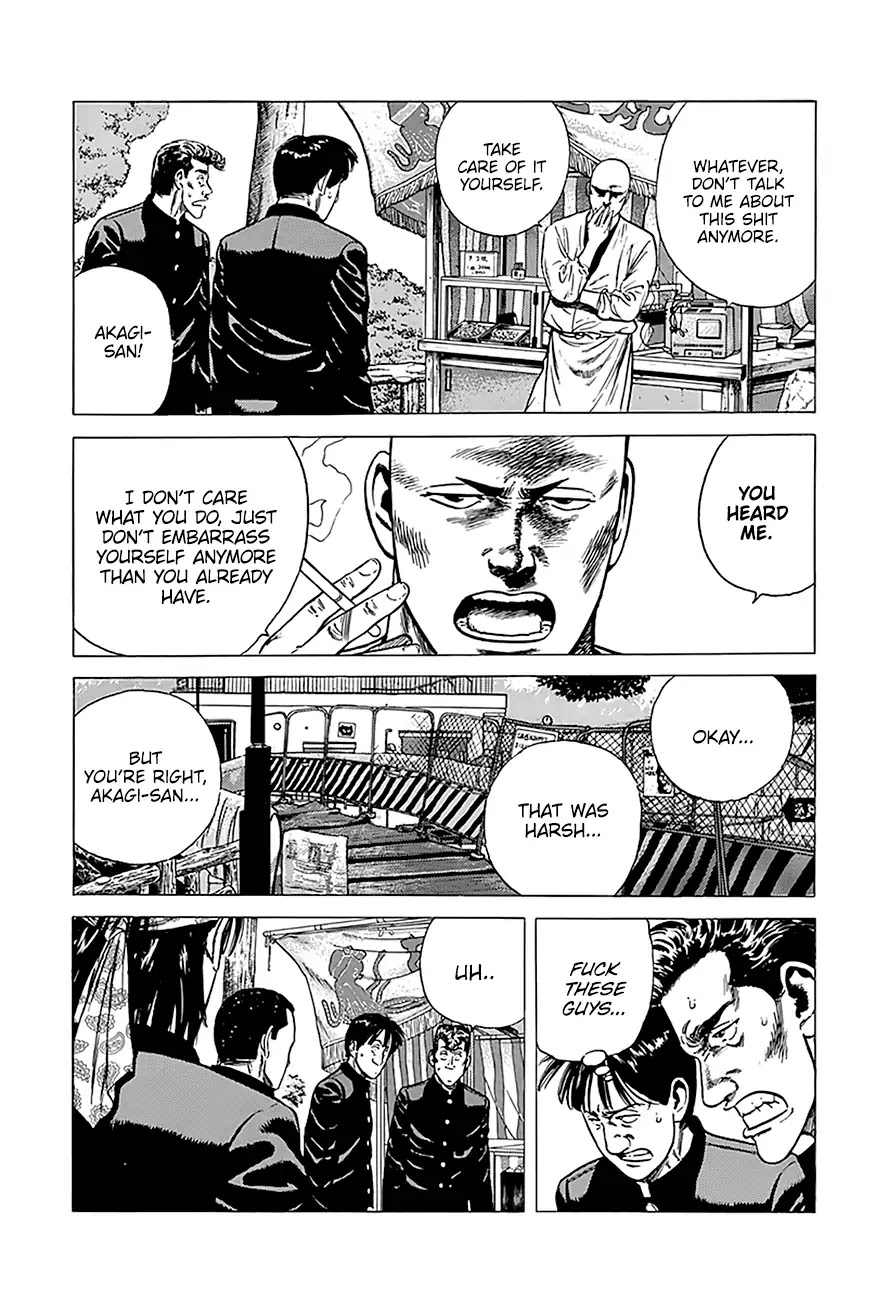 Rokudenashi Blues Chapter 240 page 9 - Chapter 240: Marcy