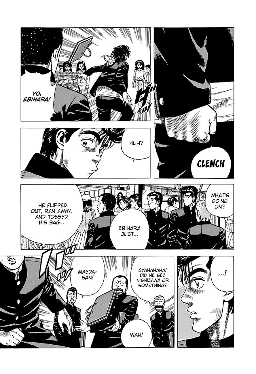 Rokudenashi Blues Chapter 241 page 11 - Chapter 241: Natural Consequence of One's Deed