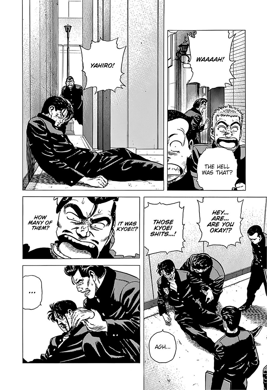 Rokudenashi Blues Chapter 241 page 12 - Chapter 241: Natural Consequence of One's Deed