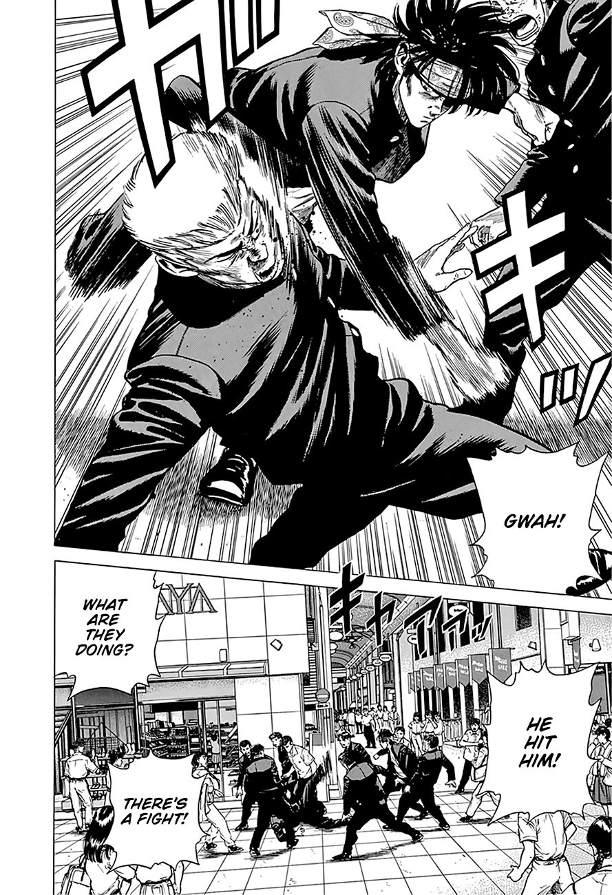 Rokudenashi Blues Chapter 241 page 14 - Chapter 241: Natural Consequence of One's Deed