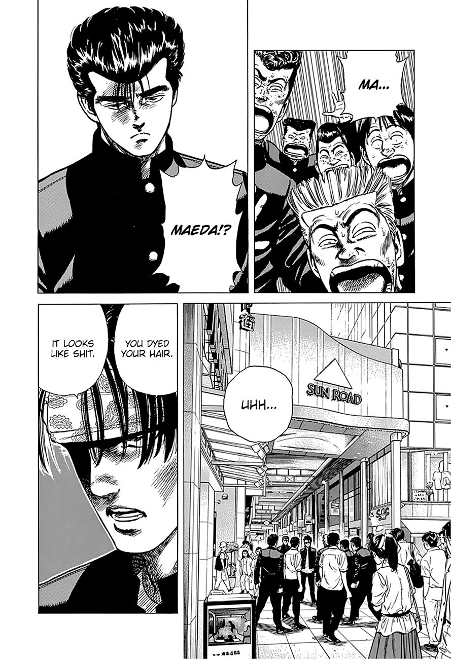 Rokudenashi Blues Chapter 241 page 16 - Chapter 241: Natural Consequence of One's Deed