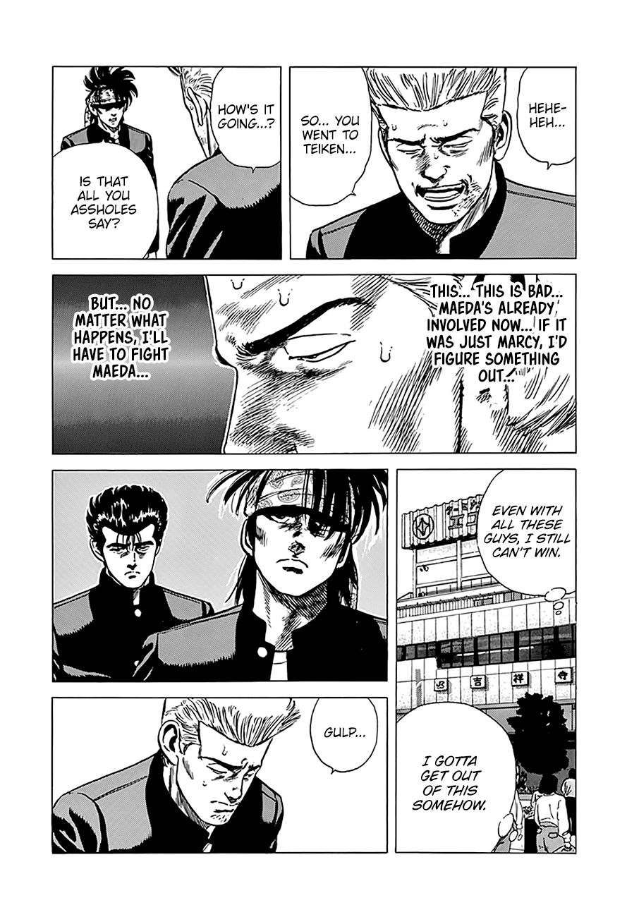 Rokudenashi Blues Chapter 241 page 17 - Chapter 241: Natural Consequence of One's Deed