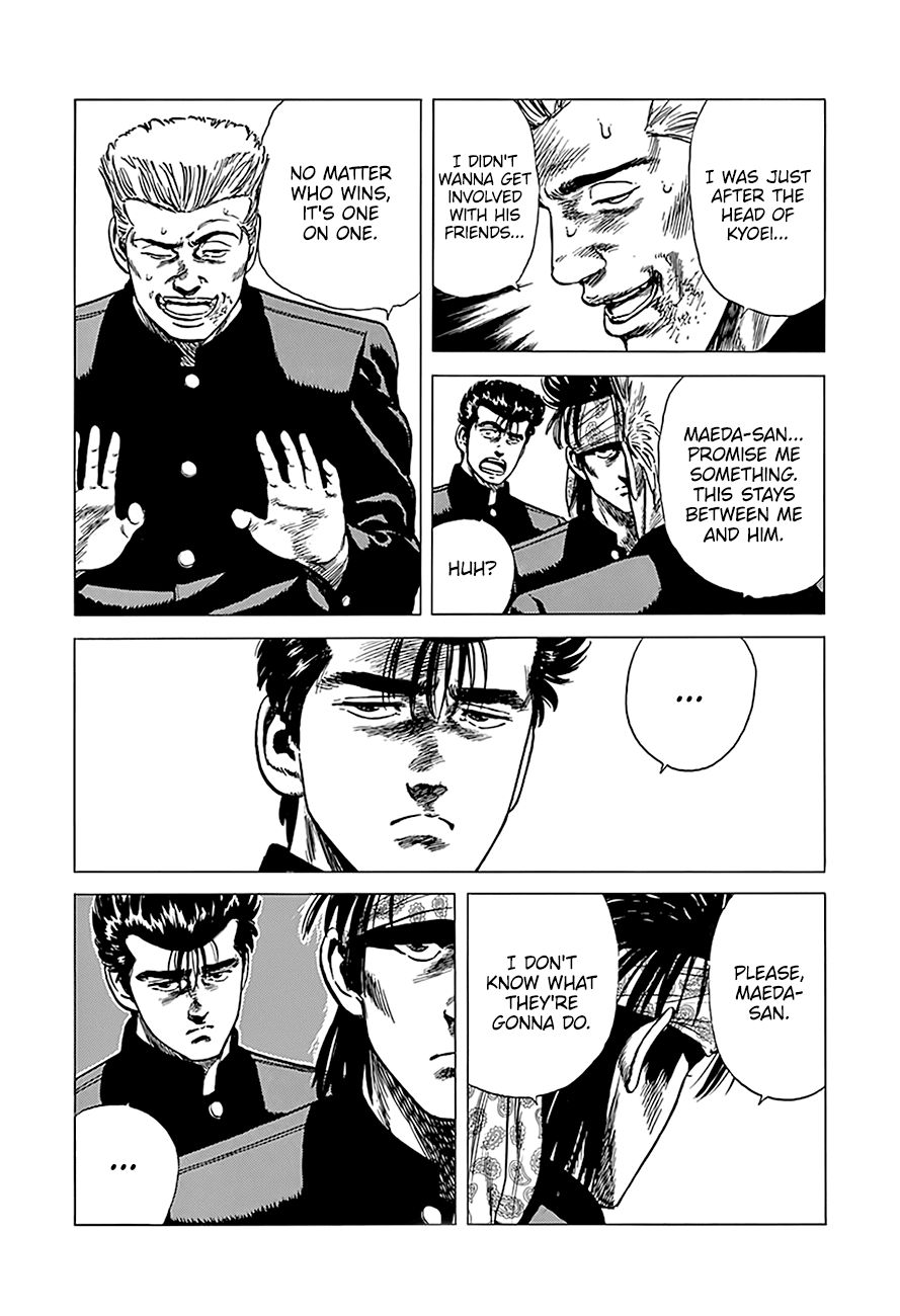 Rokudenashi Blues Chapter 241 page 19 - Chapter 241: Natural Consequence of One's Deed