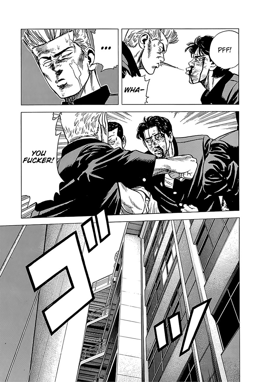 Rokudenashi Blues Chapter 241 page 5 - Chapter 241: Natural Consequence of One's Deed