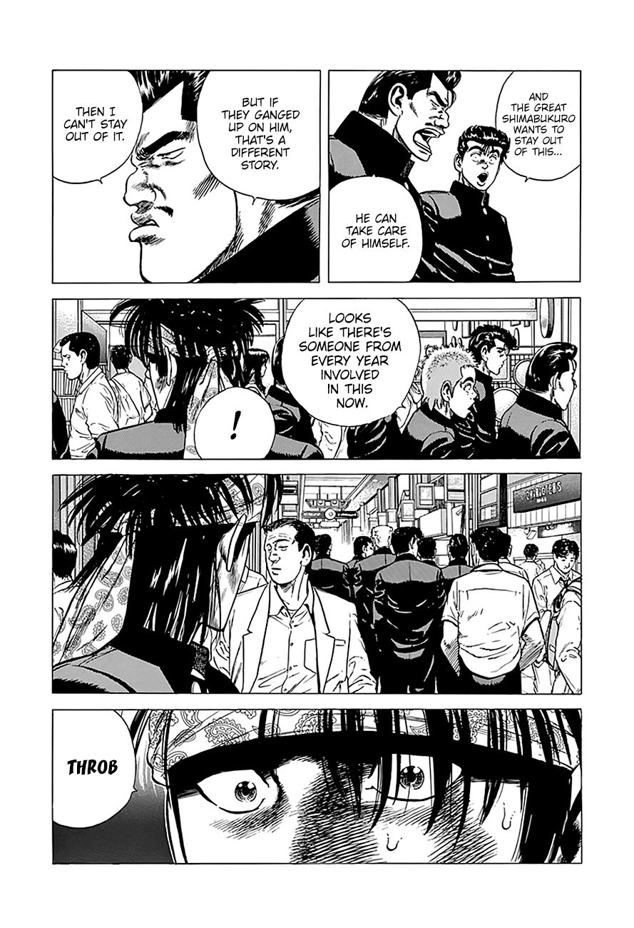Rokudenashi Blues Chapter 241 page 9 - Chapter 241: Natural Consequence of One's Deed