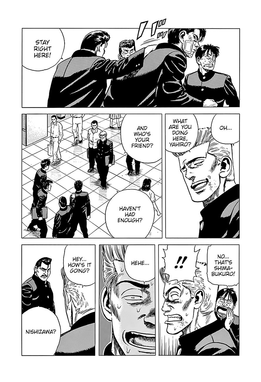 Rokudenashi Blues Chapter 242 page 10 - Chapter 242