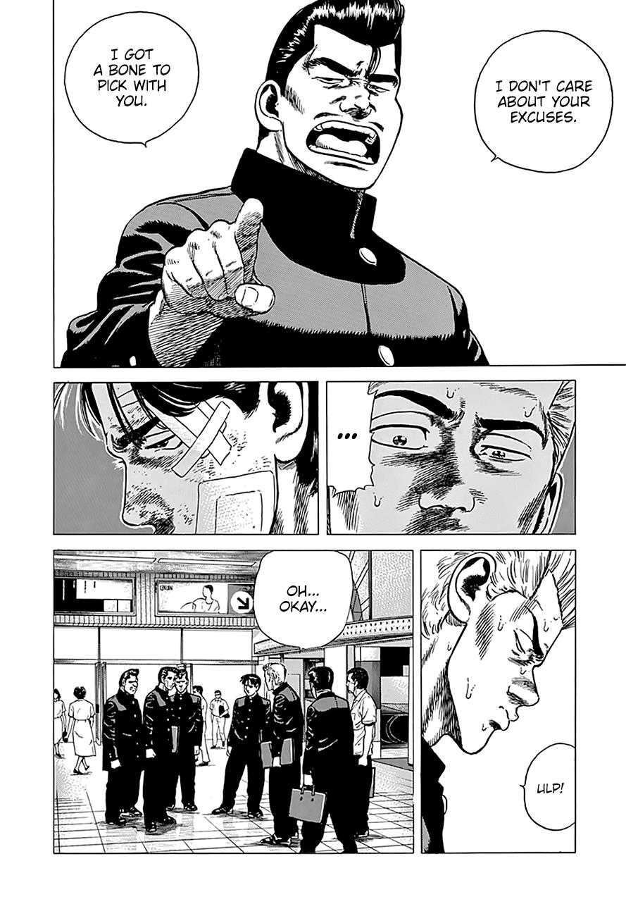 Rokudenashi Blues Chapter 242 page 11 - Chapter 242