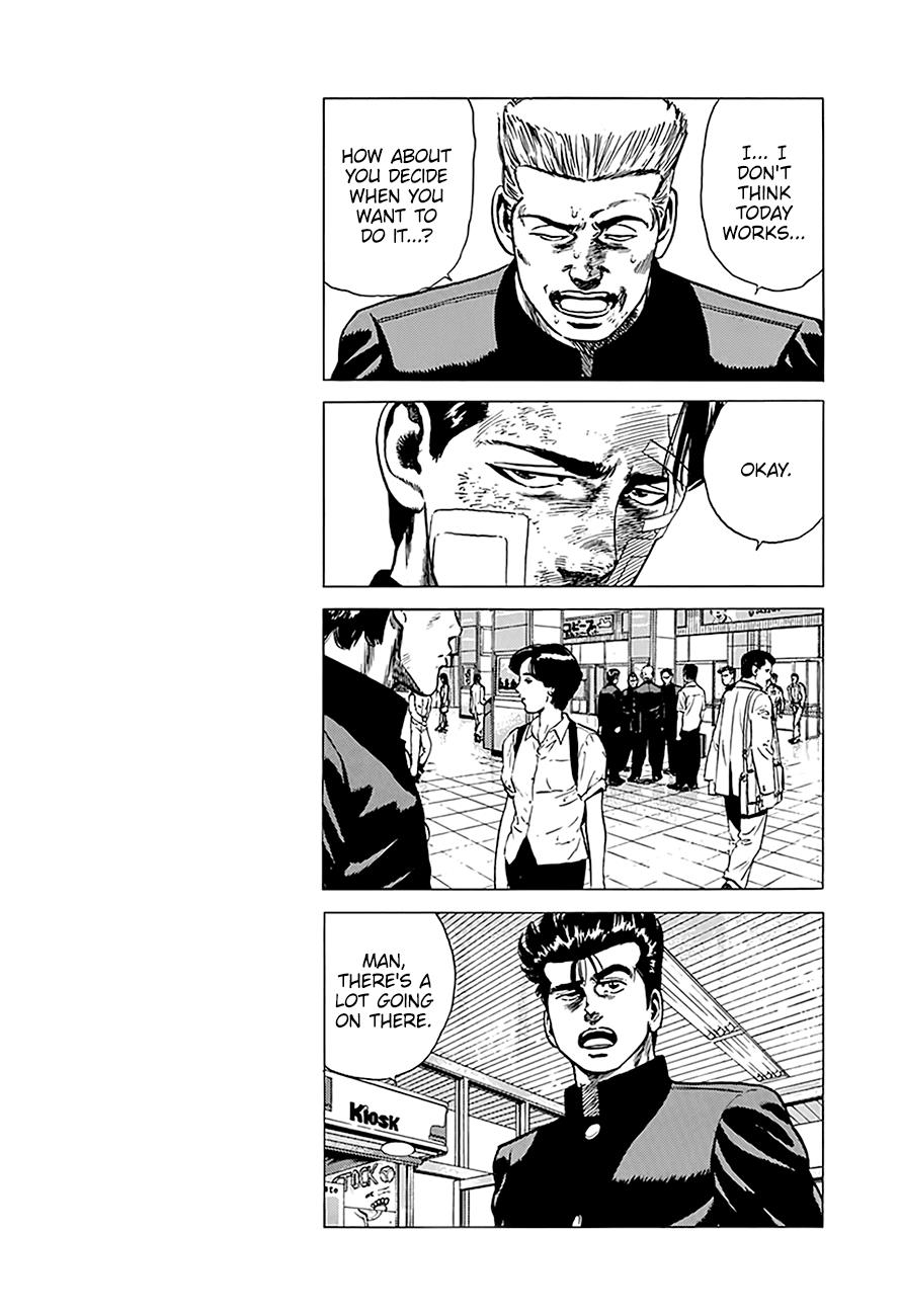 Rokudenashi Blues Chapter 242 page 12 - Chapter 242