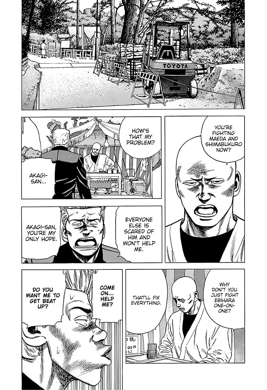 Rokudenashi Blues Chapter 242 page 13 - Chapter 242