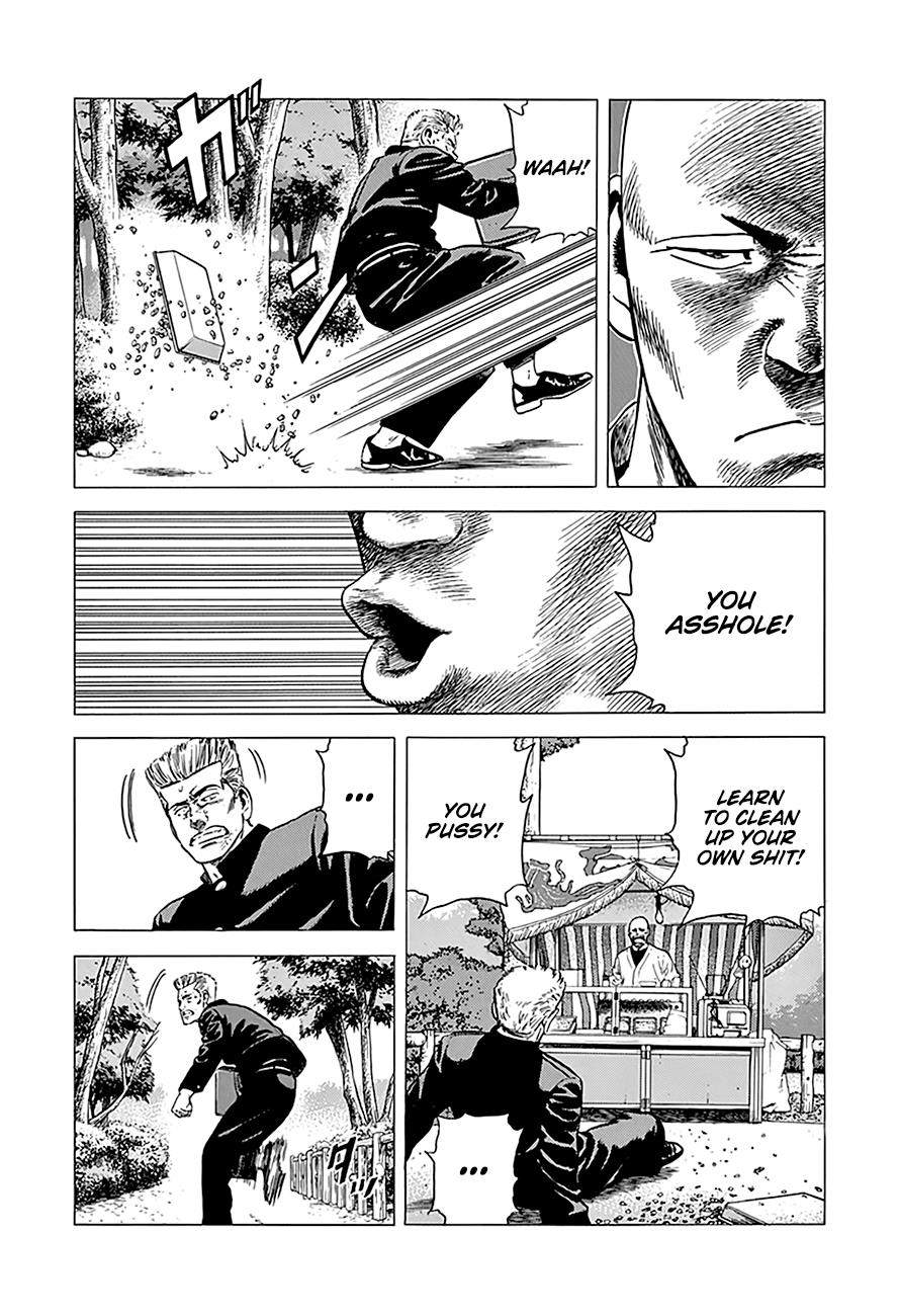 Rokudenashi Blues Chapter 242 page 14 - Chapter 242