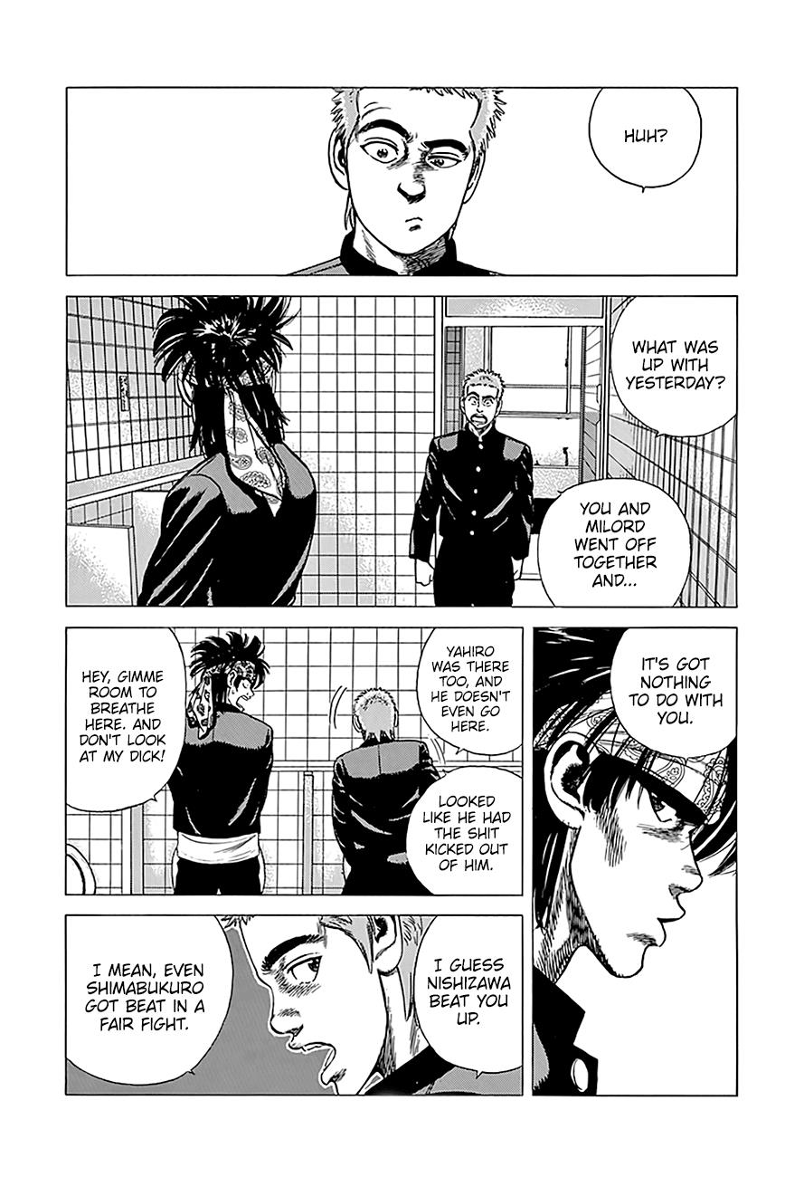Rokudenashi Blues Chapter 242 page 3 - Chapter 242