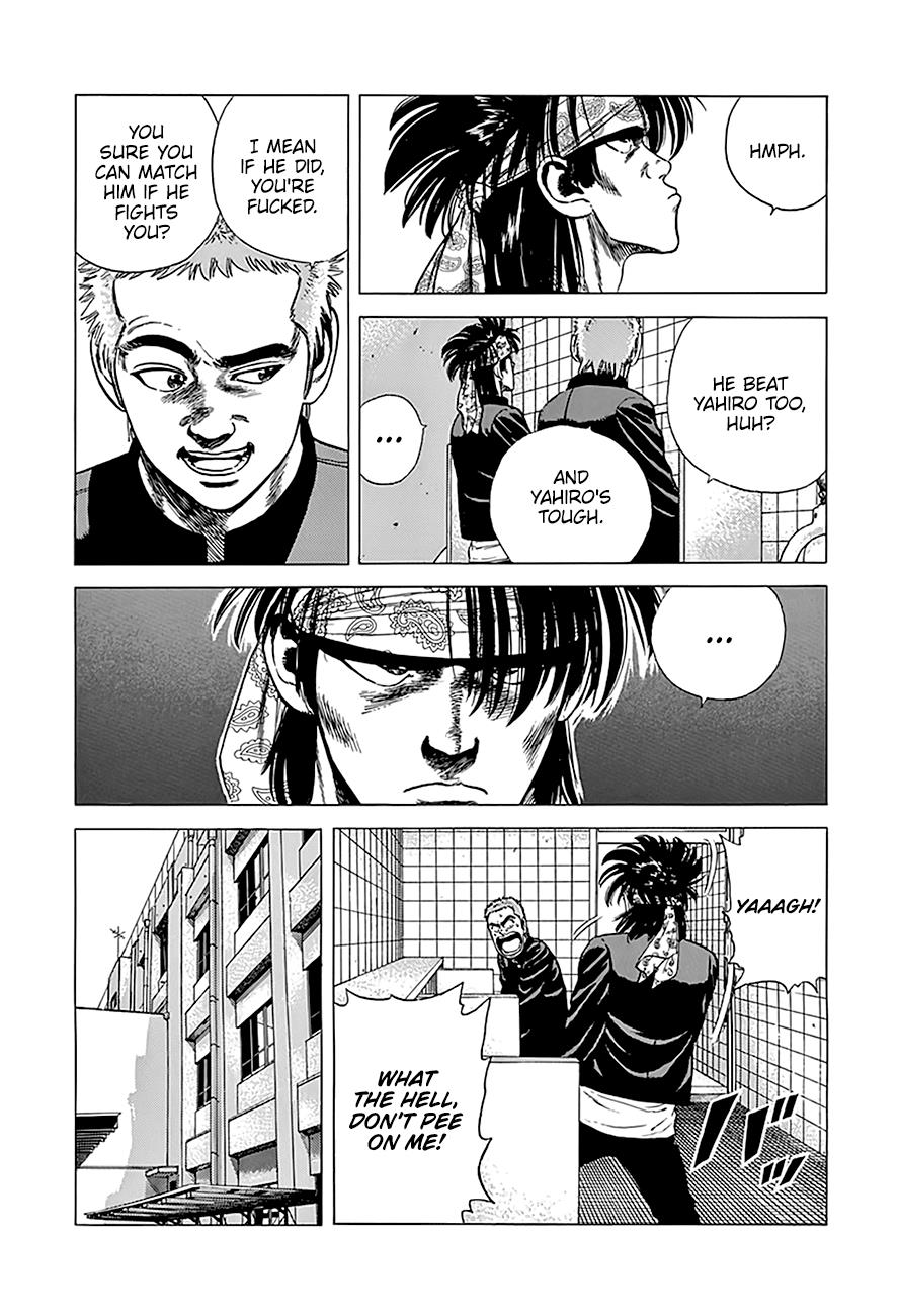 Rokudenashi Blues Chapter 242 page 4 - Chapter 242