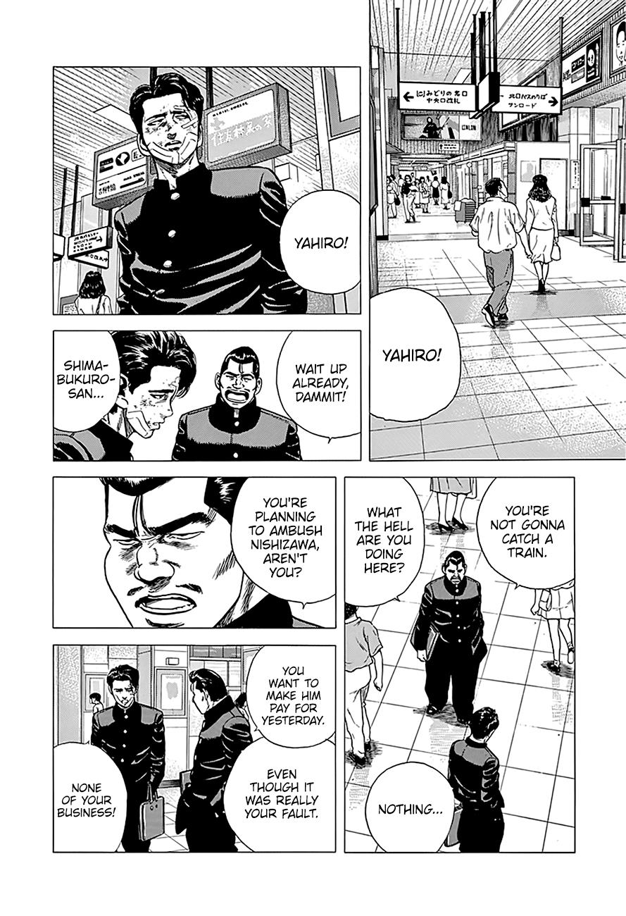 Rokudenashi Blues Chapter 242 page 5 - Chapter 242