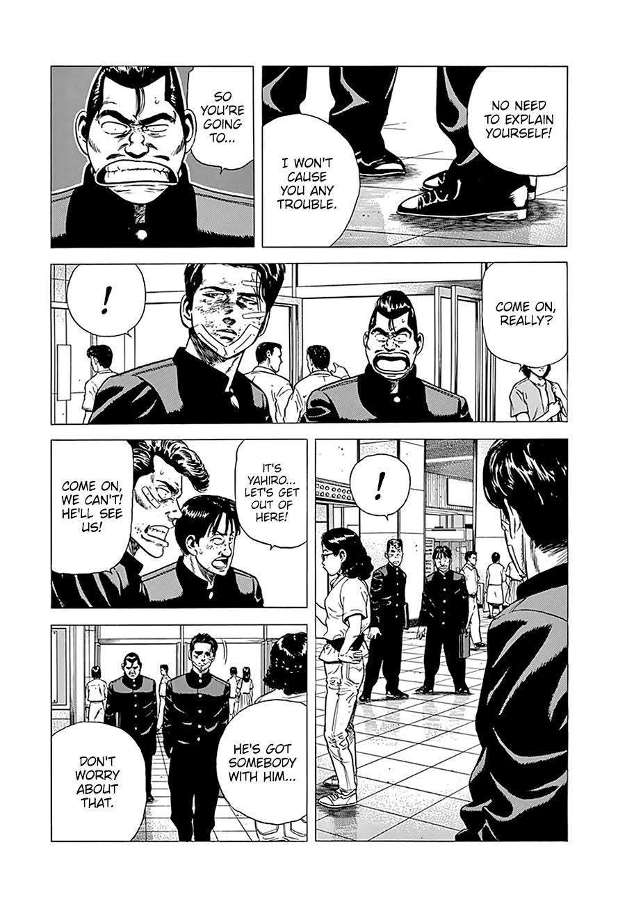 Rokudenashi Blues Chapter 242 page 6 - Chapter 242